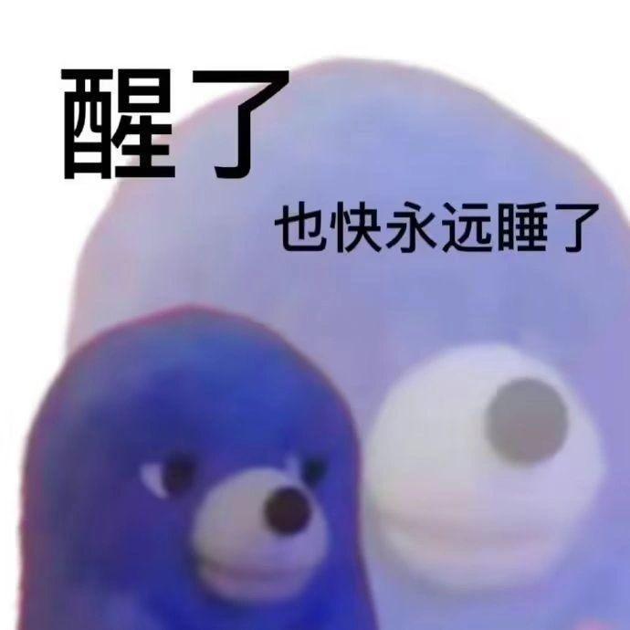 春天卡通头像(春天卡通头像)