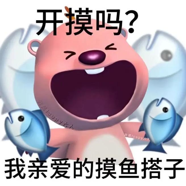 诡异房子动图表情包(诡异房子动图表情包)